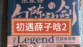 手机版首页合川南岸这边有招商银行吗？